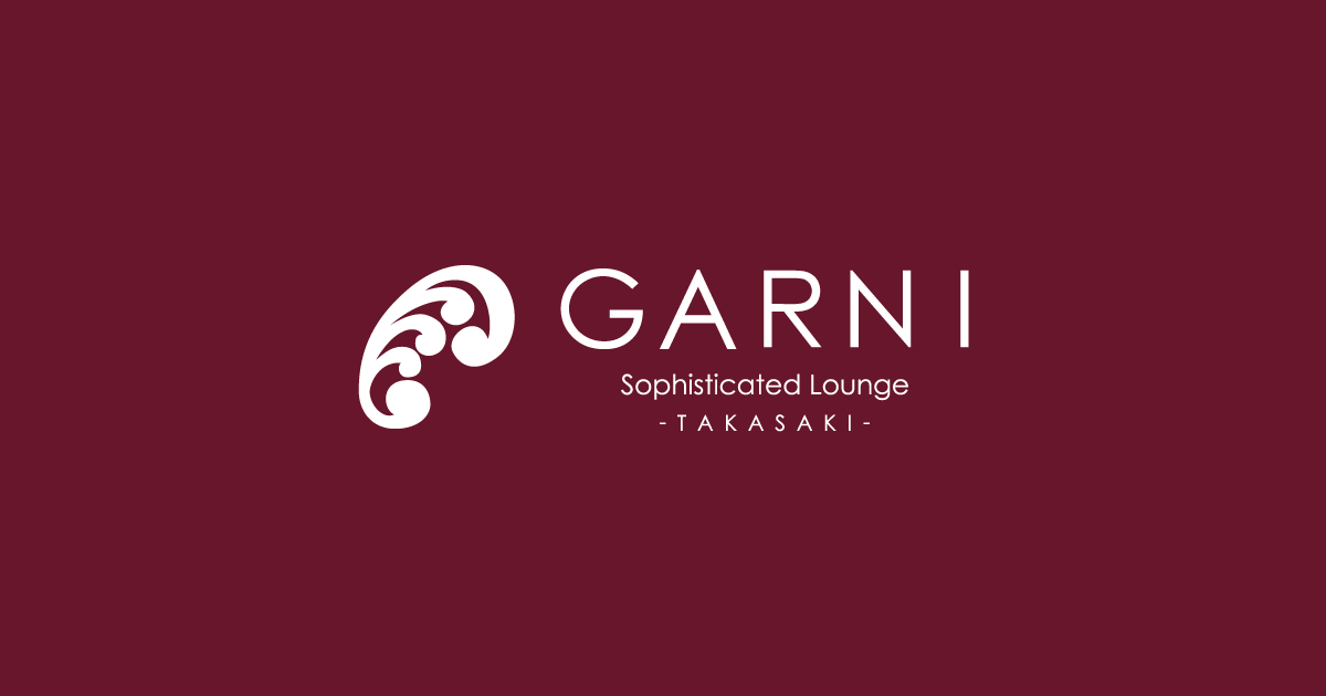 高崎キャバクラ「GARNI-ガルニ」| アイドマグループ